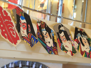 船内の飾りつけもお正月モード〈イメージ〉