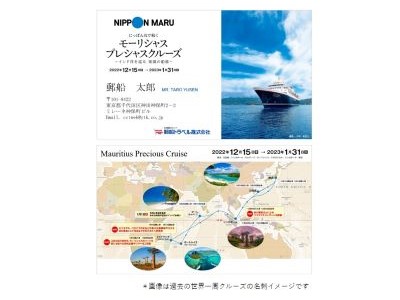 テスト