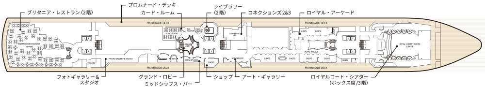 フロア図