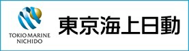 東京海上日動