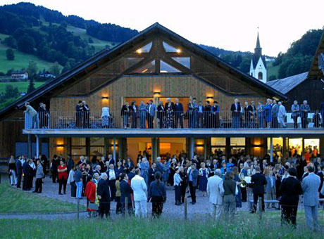 アンゲリカ・カウフマン・ホール