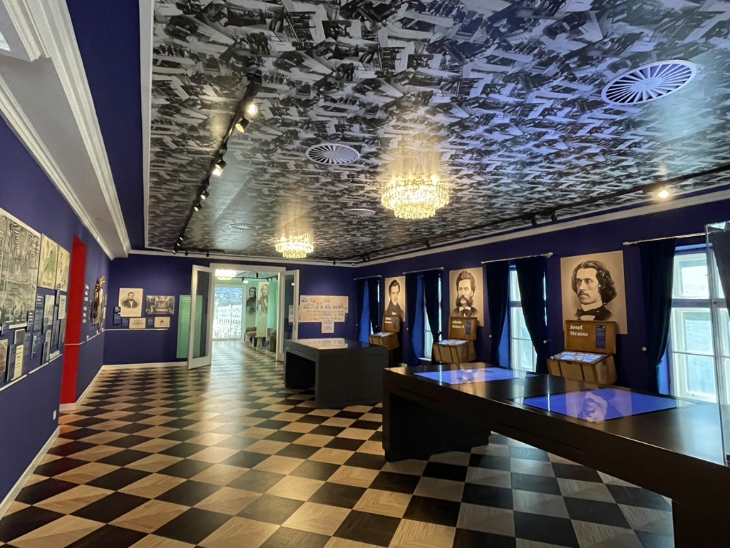 ハウス・オブ・シュトラウス